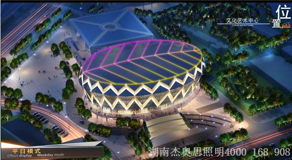 微信图片_202006041016253