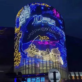 美陈亮化工程